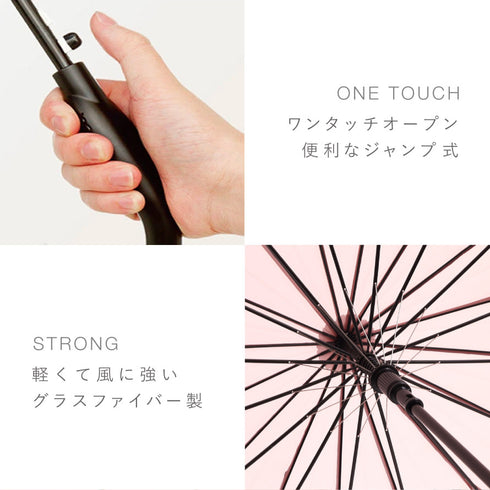 ベーシックジャンプ16.|s9